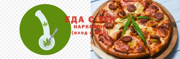 экстази Богданович